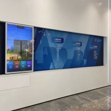 创维触屏电视 32寸42寸50寸55寸58寸65寸创维触摸屏电视机教学 win7/8 安卓红触控技术